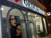 Vignette 20110129-DecroissanceLensOperationNeons-01.jpg 