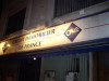 Vignette 20110129-DecroissanceLensOperationNeons-11.jpg 