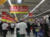 Vignette 20111211-OC62-CarrefourLievin-137.jpg 