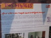 Vignette 20120623et24-FoireAutogestionMontreuil-015.jpg 